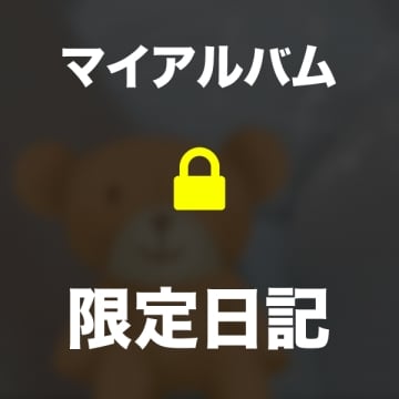 「出勤🌼*・」