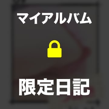 「出勤しました🌼*・」