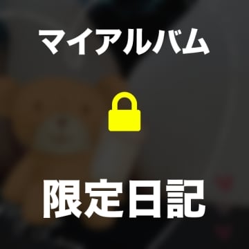 「出勤してます🌼*・」