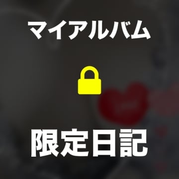 「出勤しました🌼*・」
