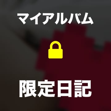「出勤🌼*・」