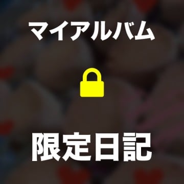 出勤しました💐.°♡(2025年06月27日 16:10)|藤森の写メ日記
