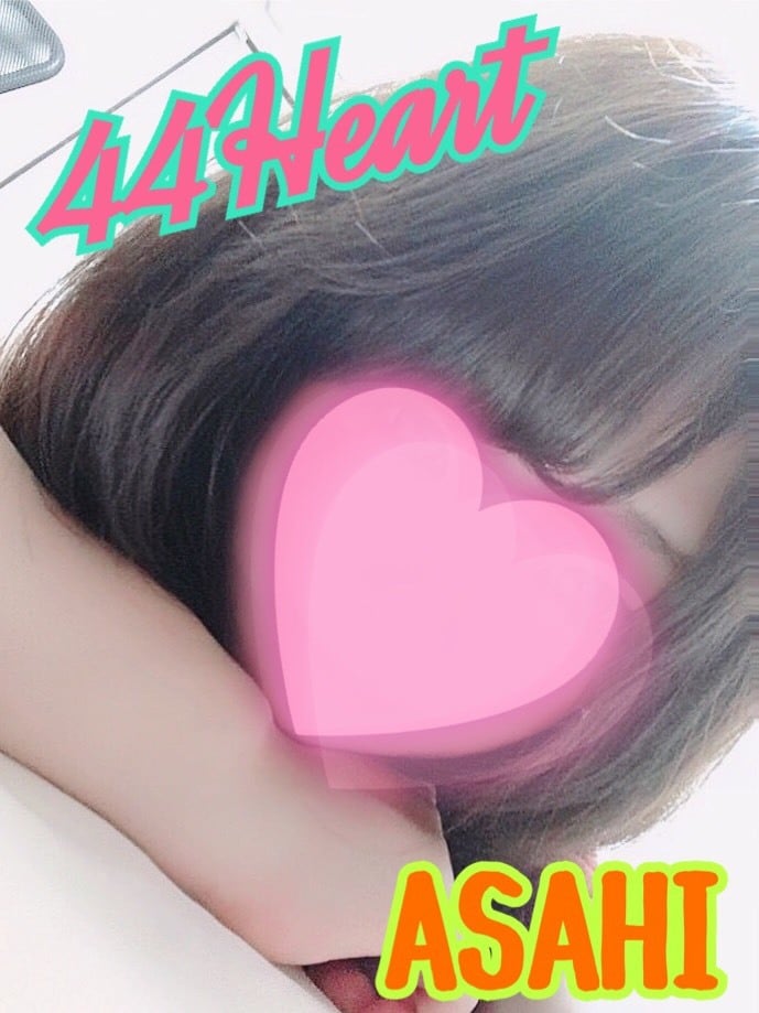 「おはよ〜ございます☆」