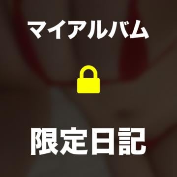 「出勤です💜」