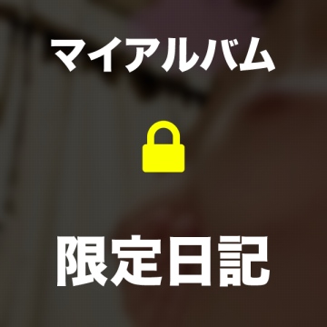 「おはよう💜」
