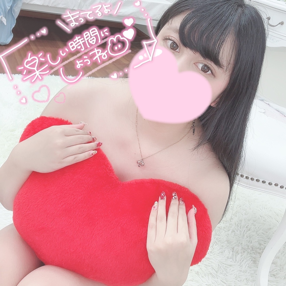「残り3日♡」