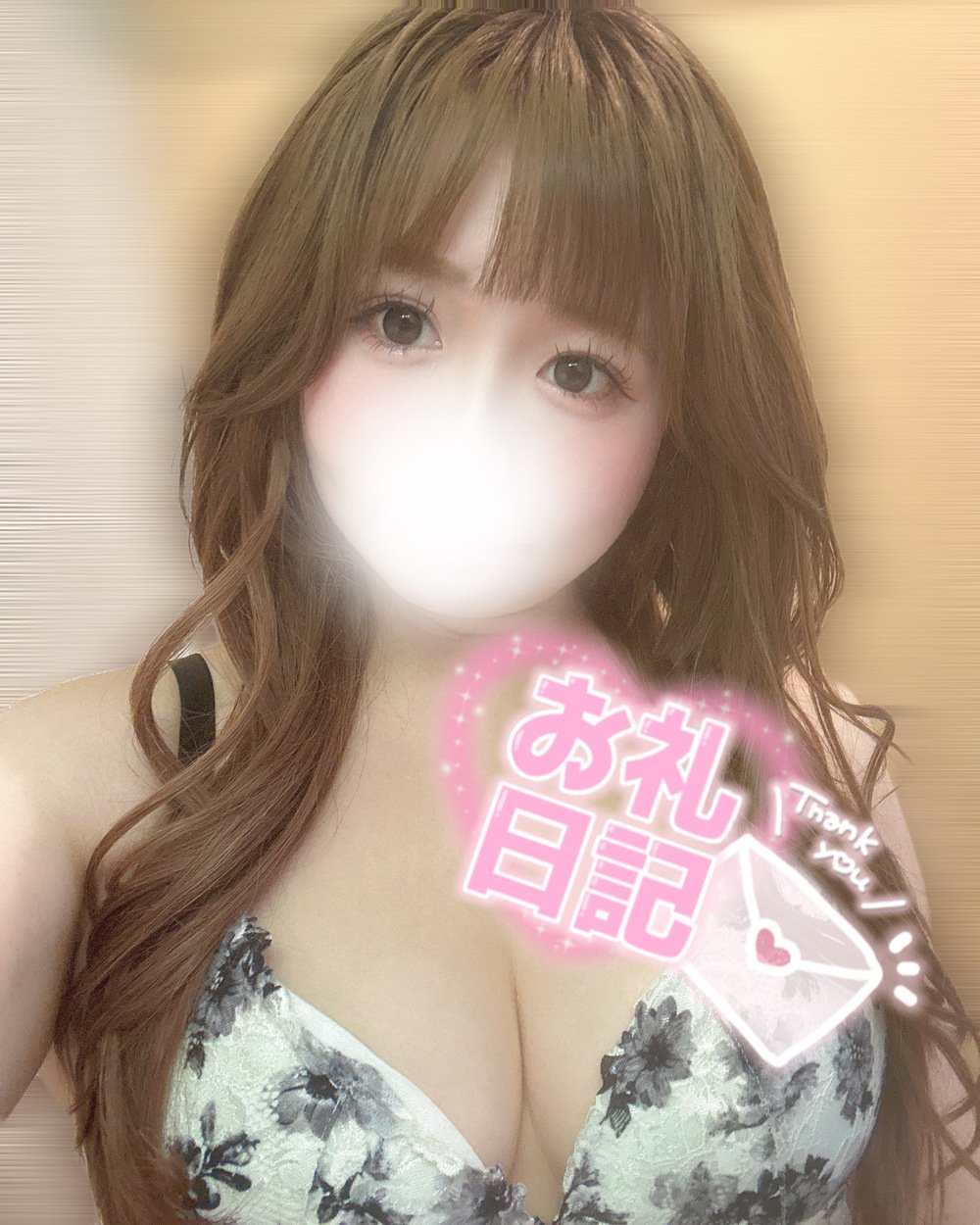 「リッツ100分のお兄さん💌」