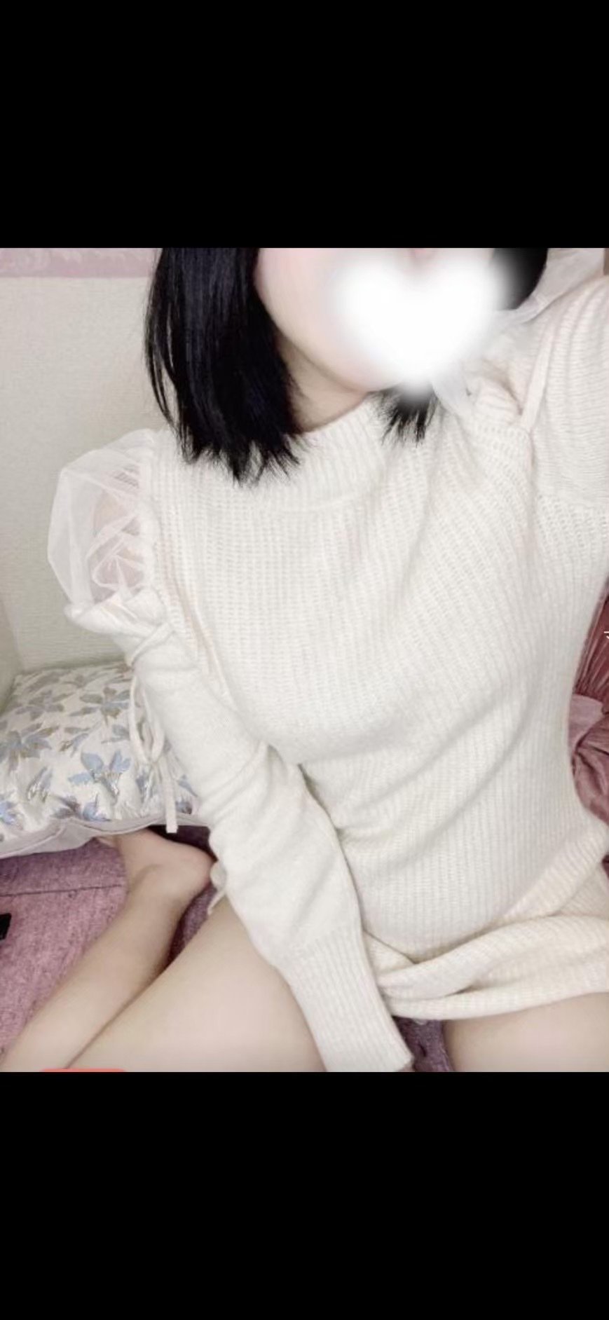 「初めまして💖」