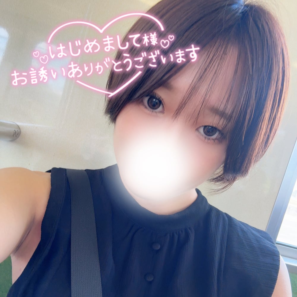 「💛敏感さん発見💛」
