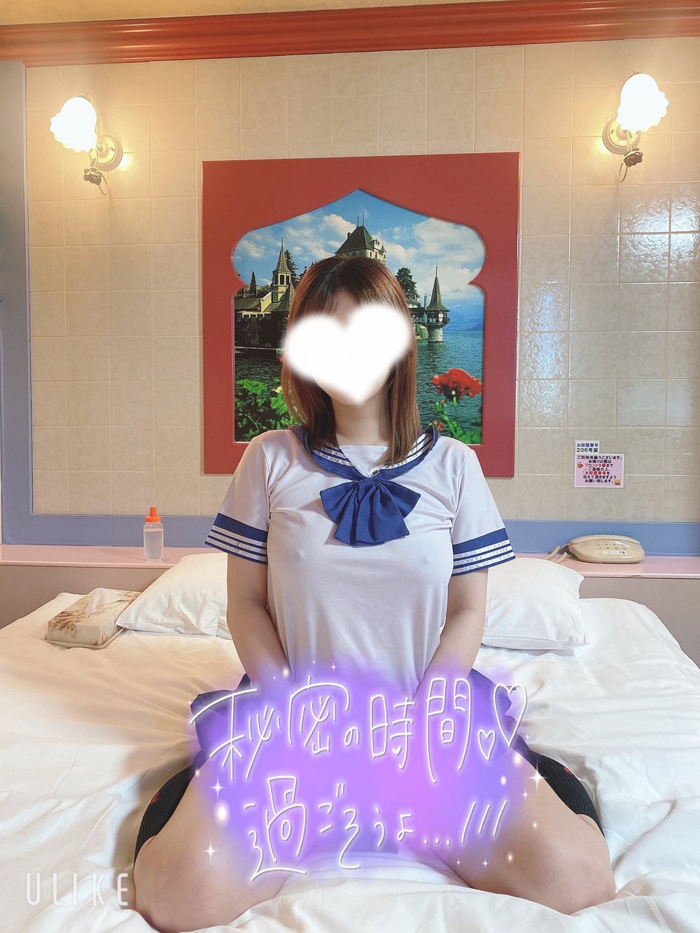 「いっぱい出して?♡」
