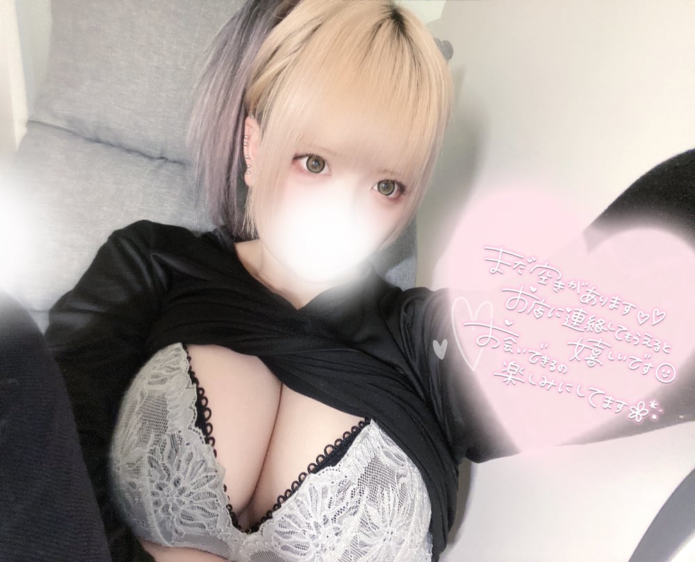 明日🤍(2024年12月05日 20:59)|もえの写メ日記
