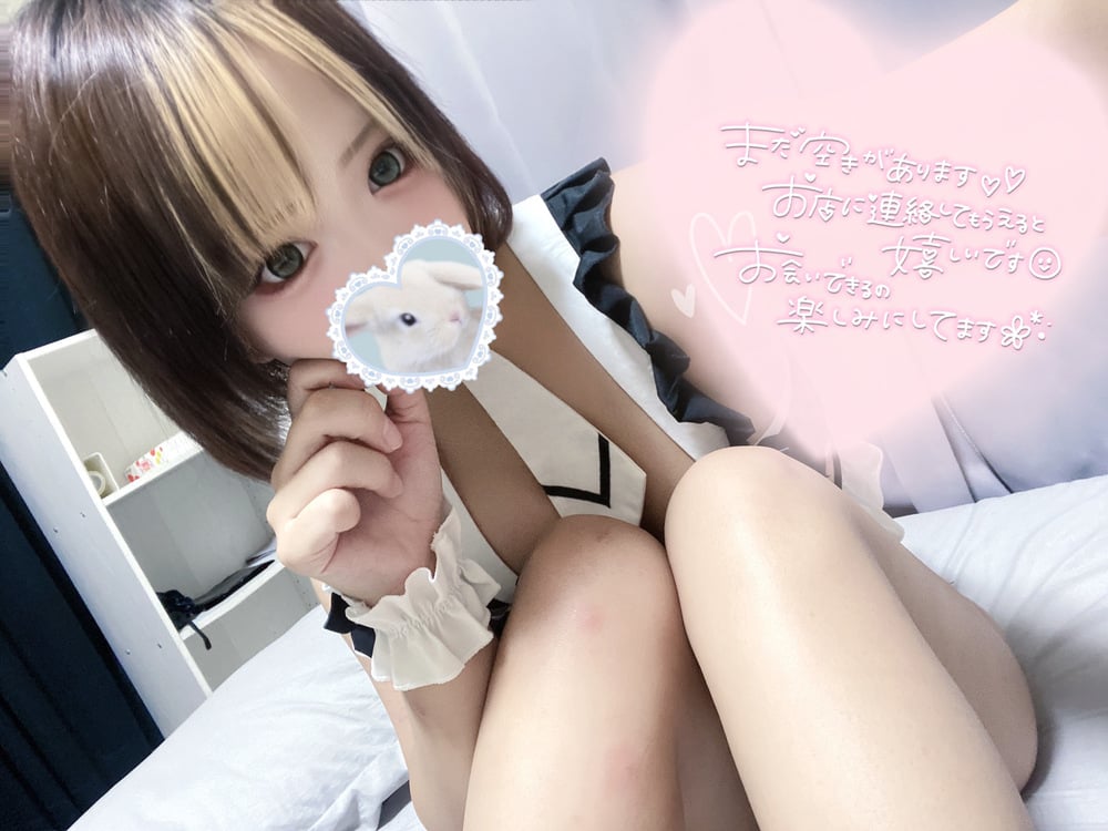 来週出れないので🥹(2024年12月10日 20:23)|もえの写メ日記