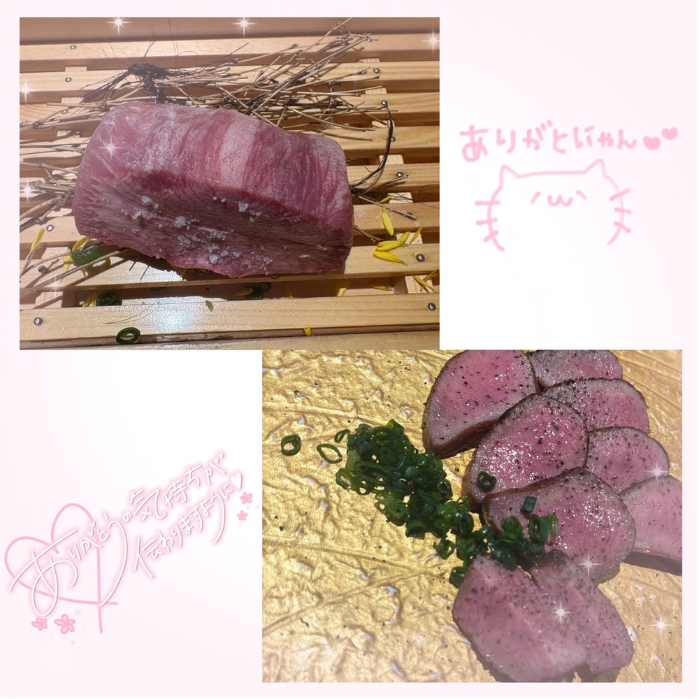 デートコースありがとう🥺🤍(2025年04月12日 21:47)|もえの写メ日記