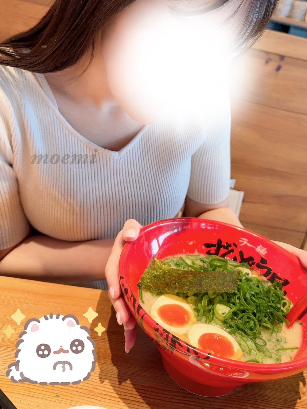 お知らせ♡(2025年04月16日 20:00)|萌美(もえみ)の写メ日記