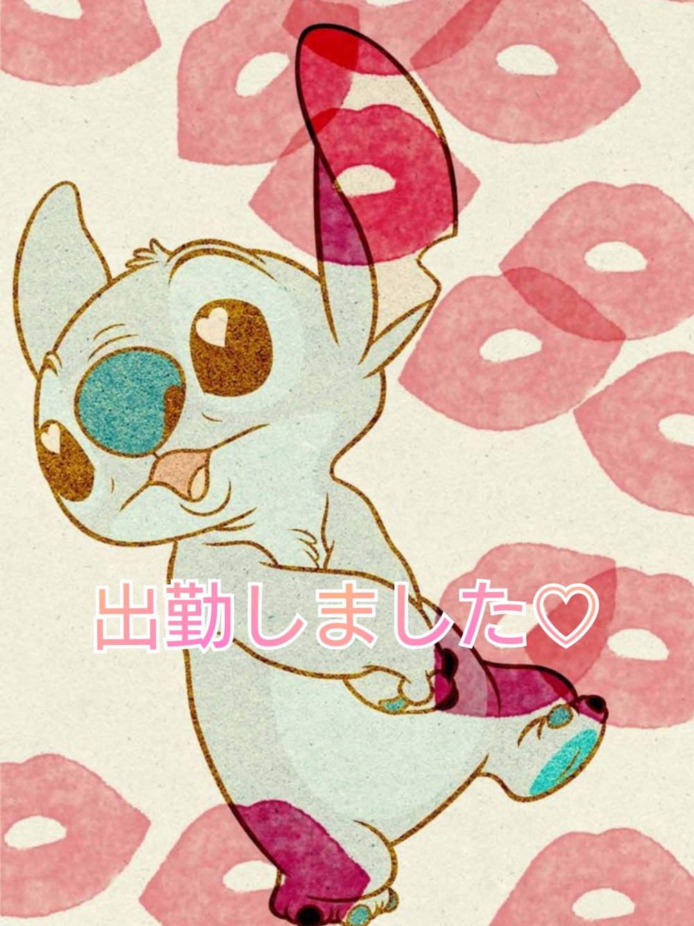 「🌹今月の予定🌹」