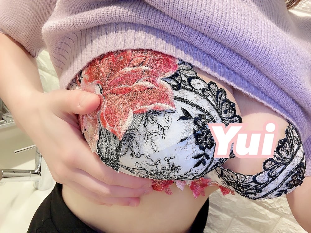 待って(2025年06月18日 13:06)|淫乱M女系☆ゆいの写メ日記
