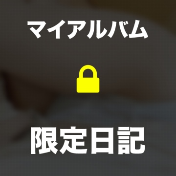 「昨日のお礼🏩エリーゼのお兄さん」