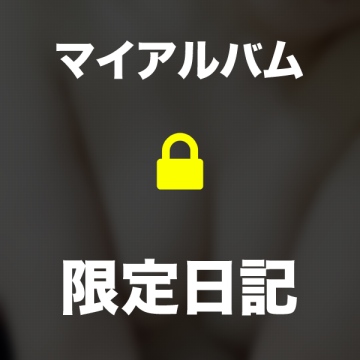 「ほのぼの」