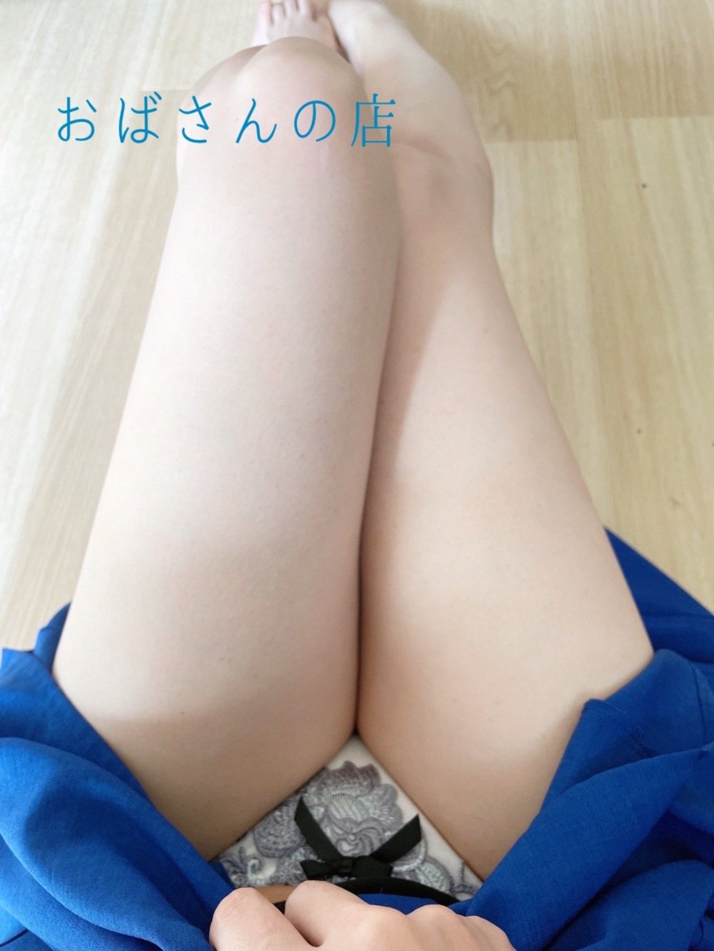 「れいです*ˊᵕˋ*」
