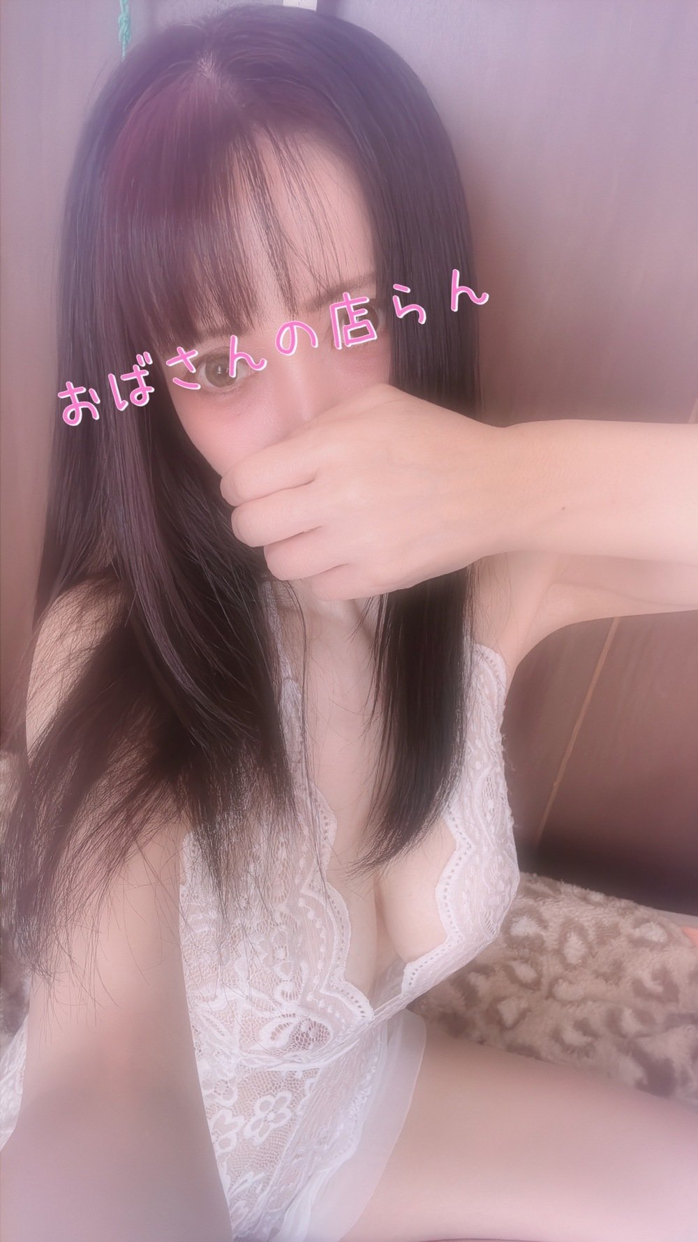 今日も♡(2024年10月08日 22:59)|らんの写メ日記