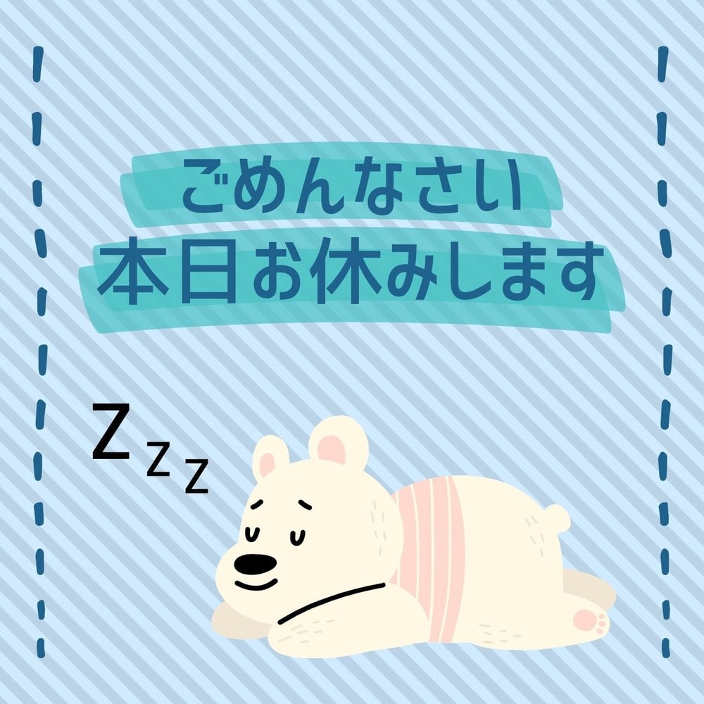 𝑪𝑳𝑶𝑺𝑬(2025ǯ07·î08Æü 09:12)¡Ã¤Û¤Î¤«¤Î¼Ì¥áÆüµ