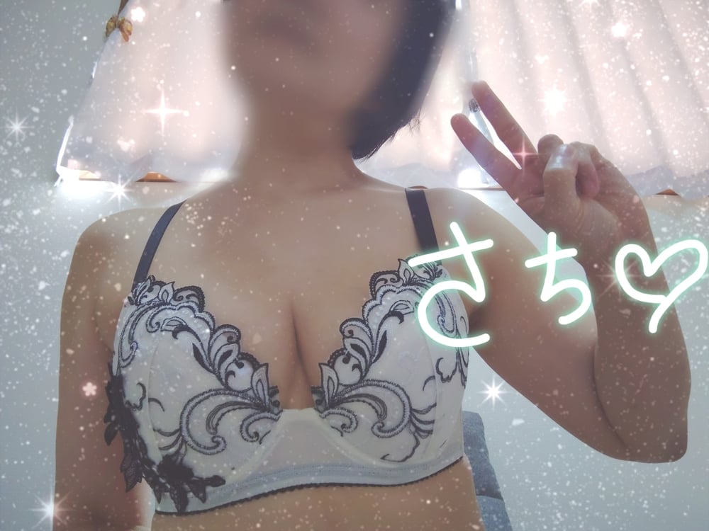 「づいだッ‼️」