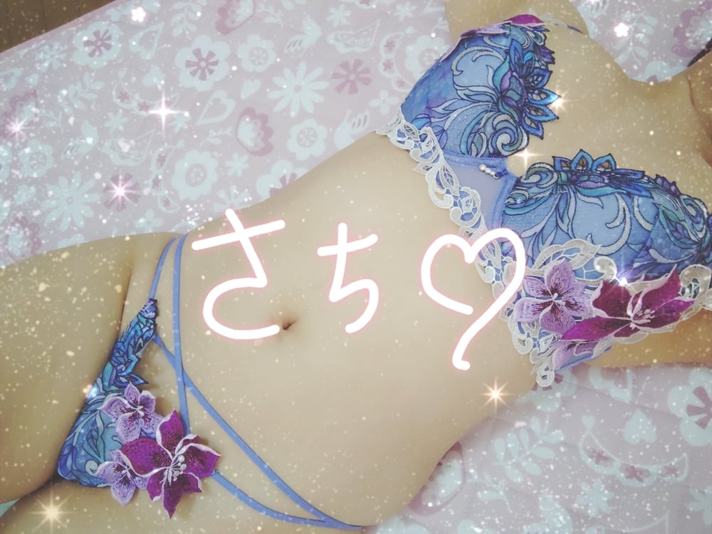 「おはよん」