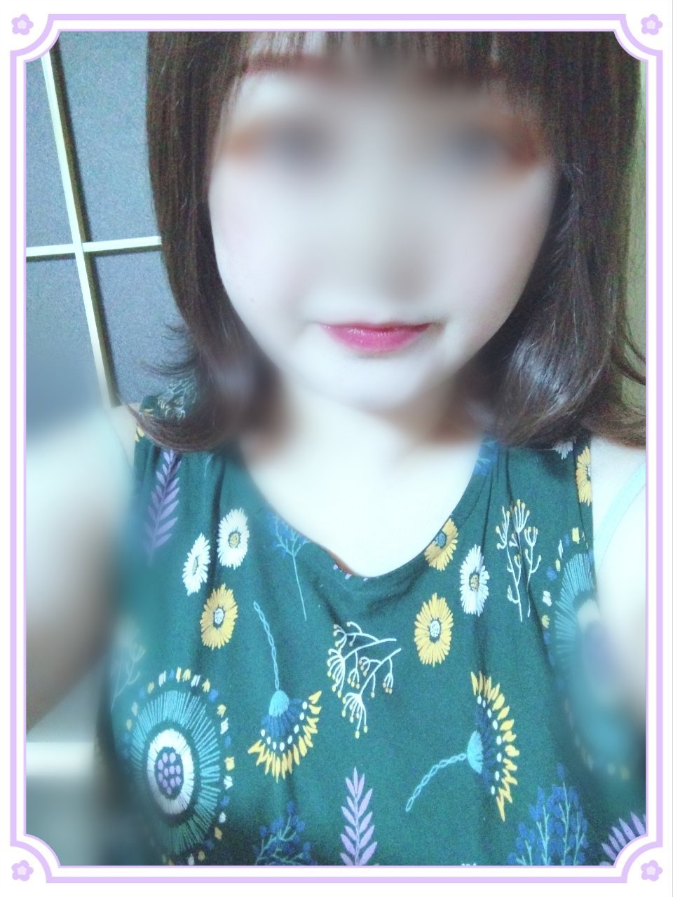 「あめー」