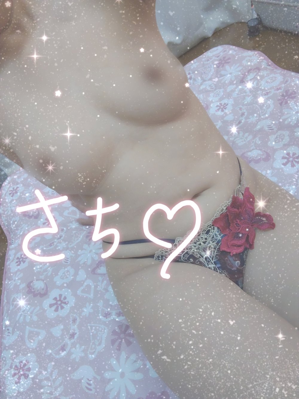 「おはよん」