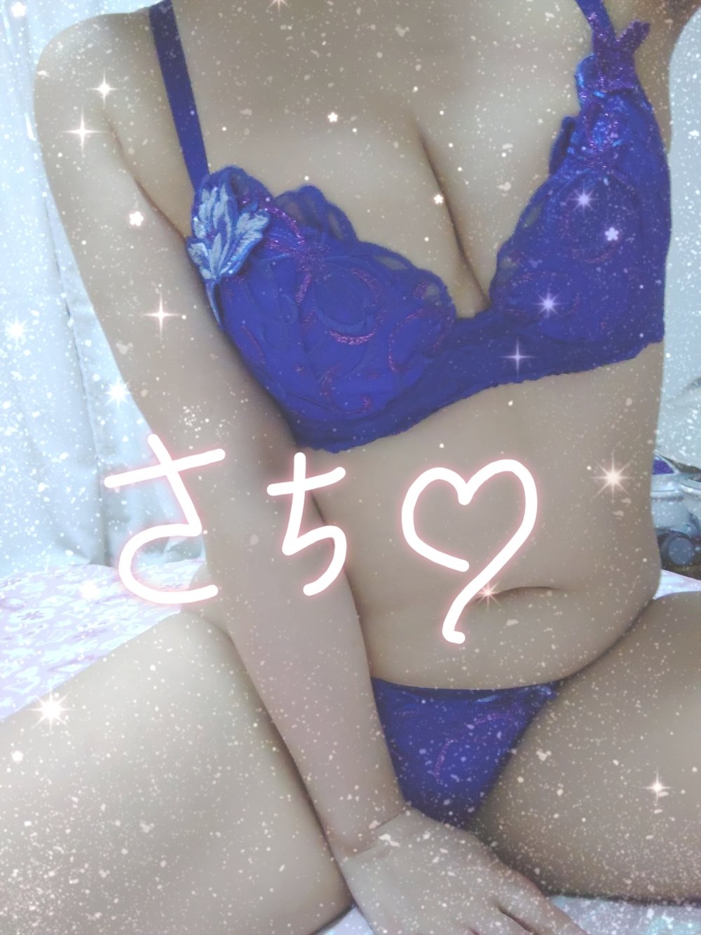 「やっほ〜(˶ᐢᗜᐢ˶)✨」