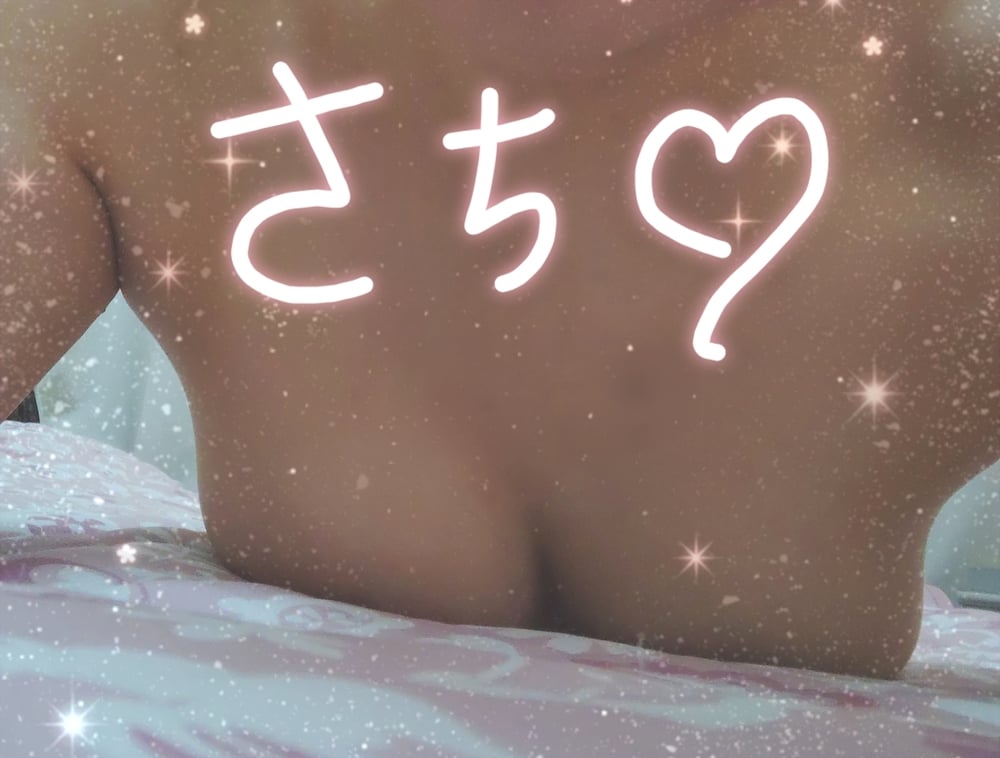 「おはよん」