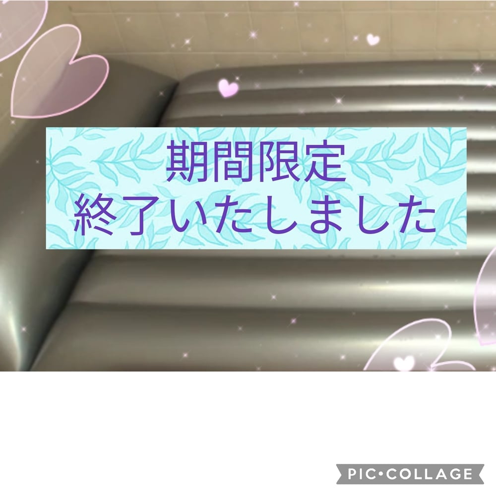 盛夏🏖️イベント終了いたしました😌(2022年10月08日 13:03)|ちぐさの写メ日記