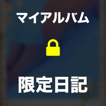3月20日(2025年03月21日 14:30)|あずささんの写メ日記