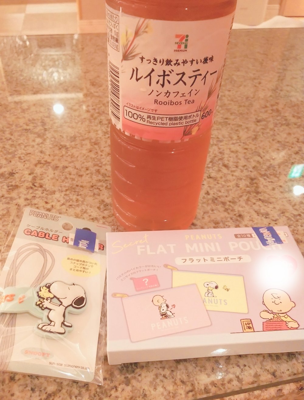 「ありがとうございました🙇❤️」