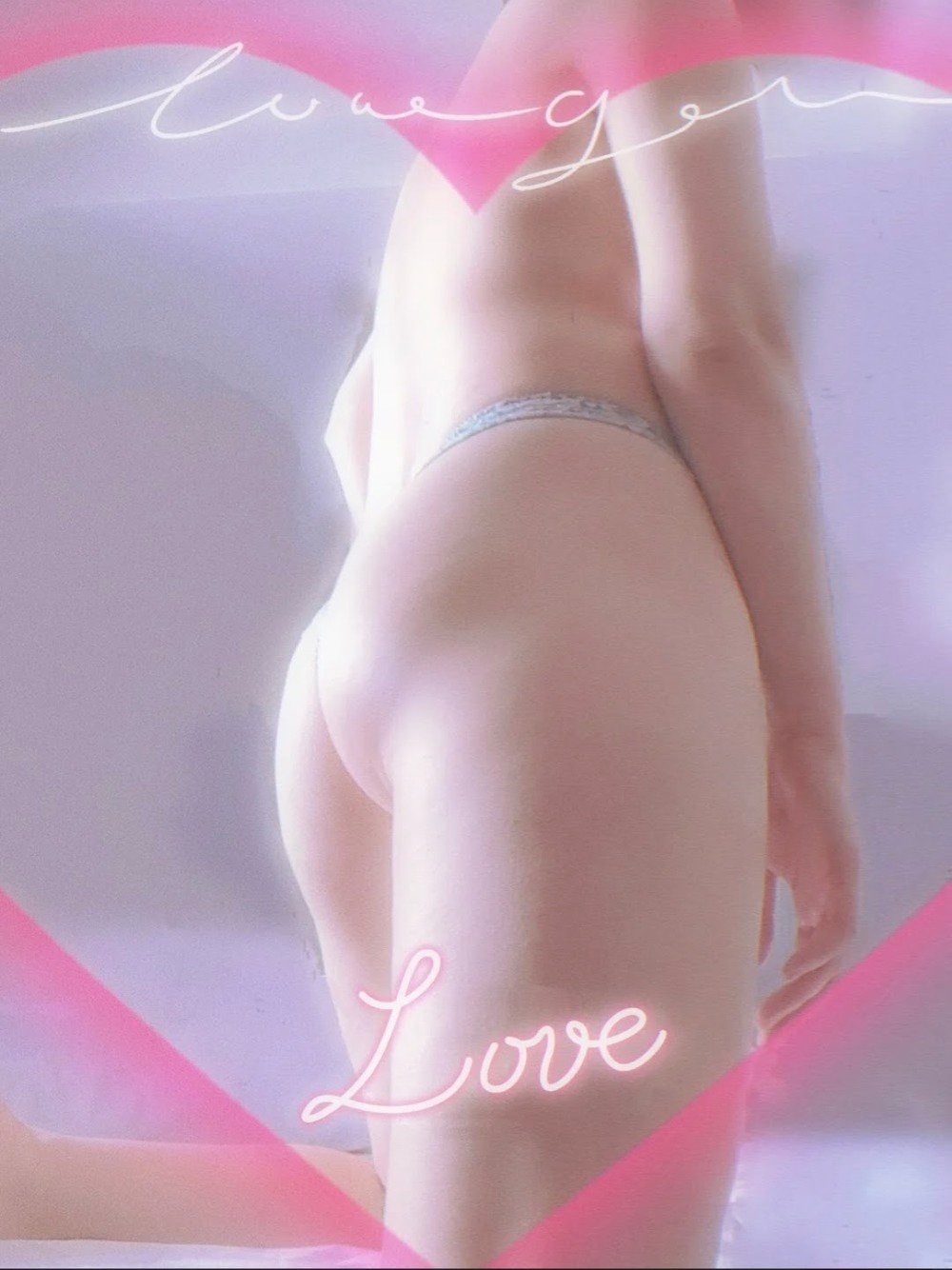 「お礼💌」