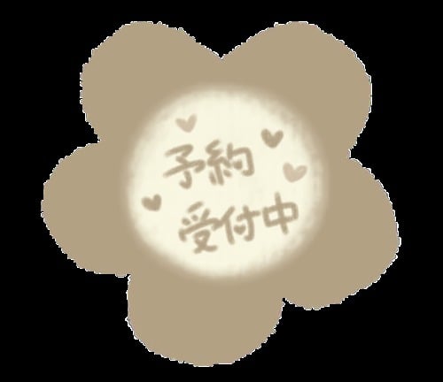 19(木)ご予約お待ちしております♬(2025年06月16日 07:00)|かすみの写メ日記