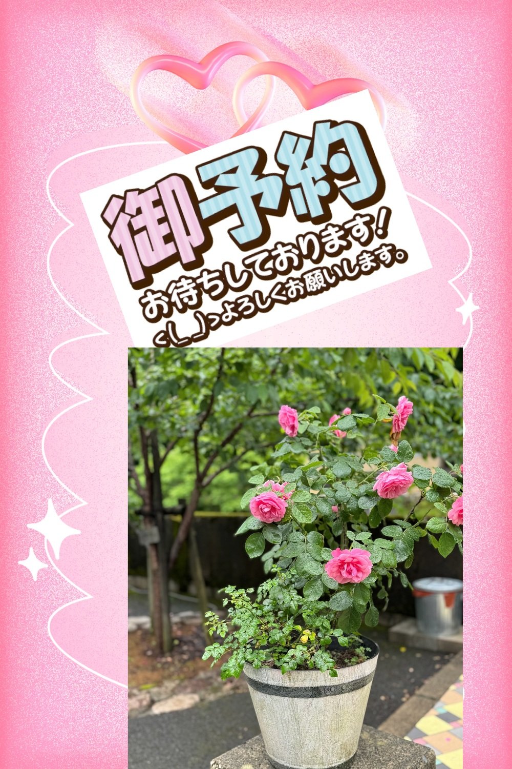 7/2水・3木出勤させていただきます♬(2025年06月29日 08:46)|かすみの写メ日記