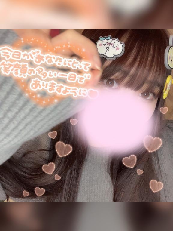 「あ〜ん挿入💕」