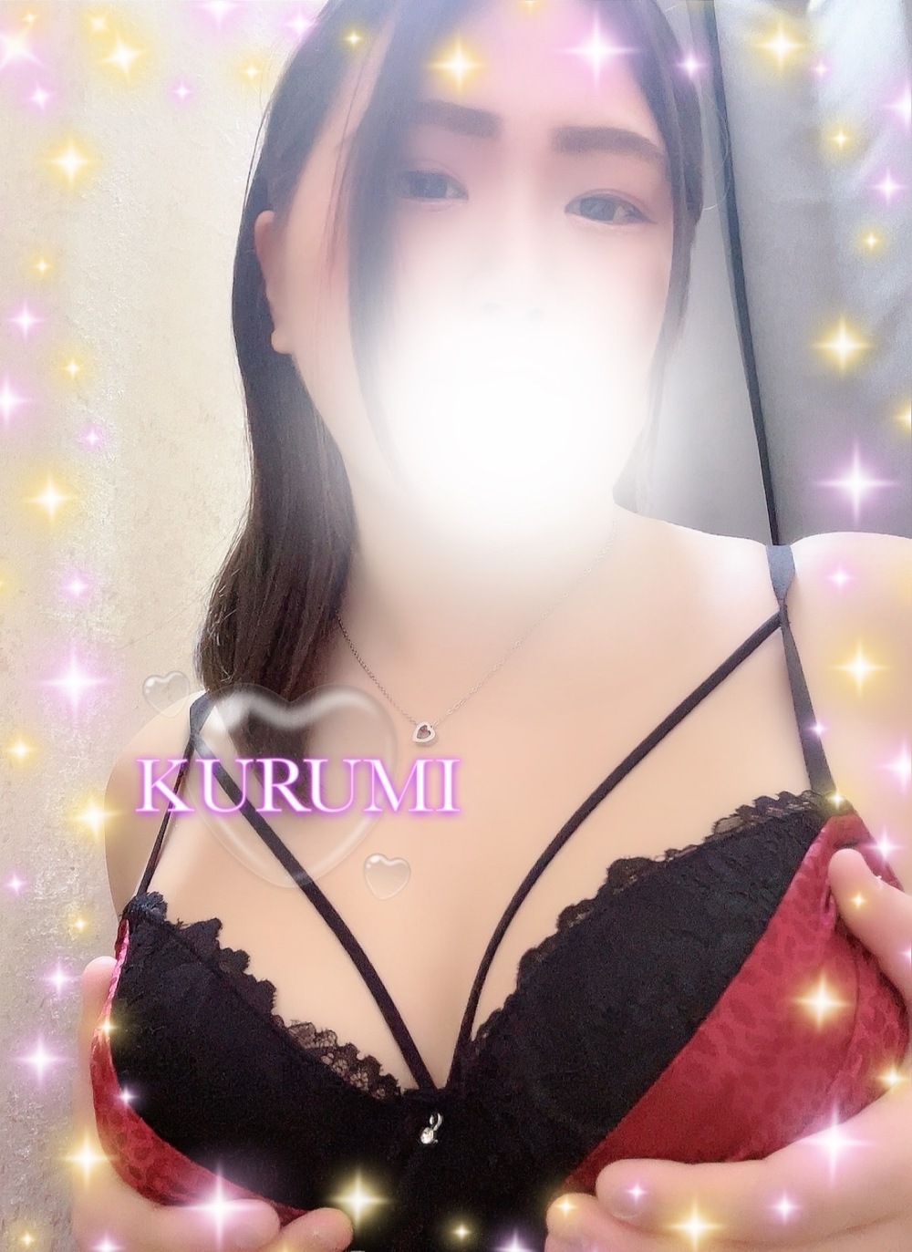 20日、21日、23日のお礼だよ💋💕(2025年05月24日 16:25)|くるみの写メ日記