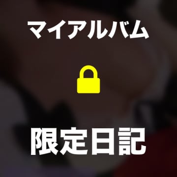 「久々のコスプレ大放出♡」