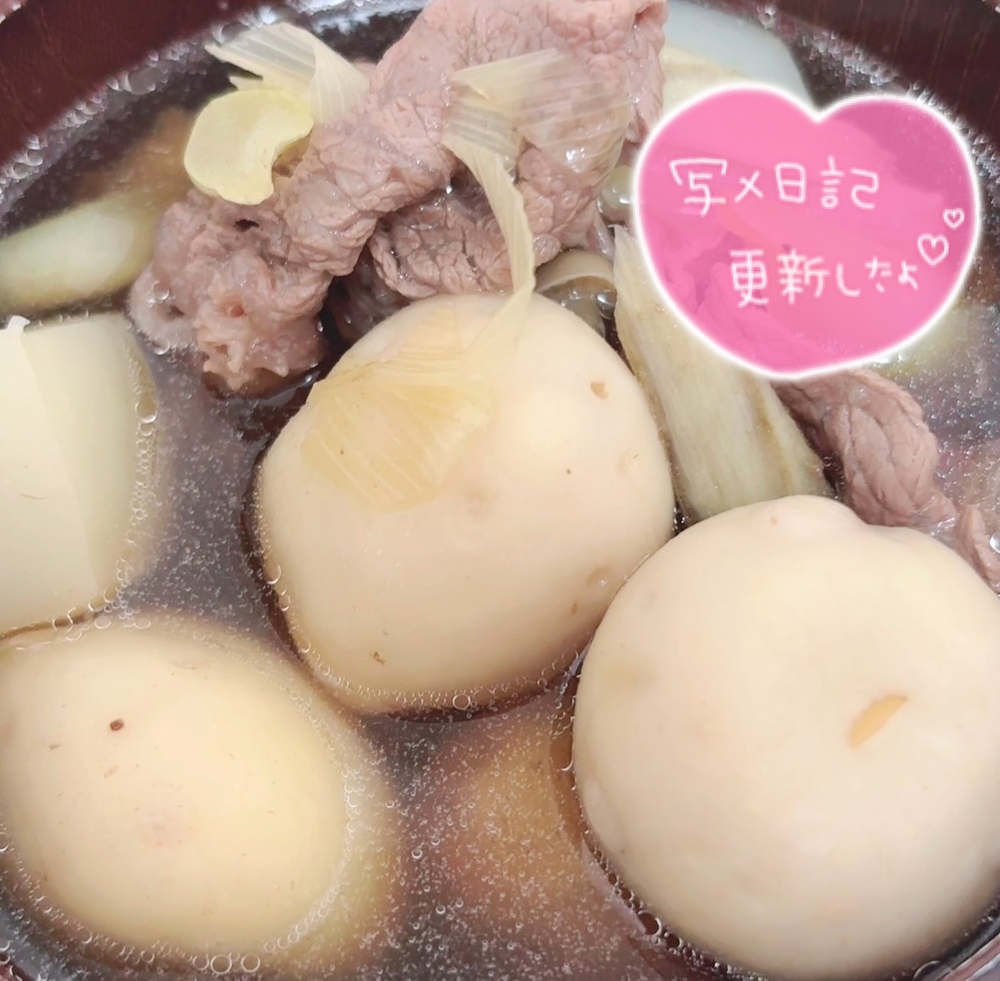 残り1枠のみ🈳💫(2025年01月23日 16:17)|はなの写メ日記