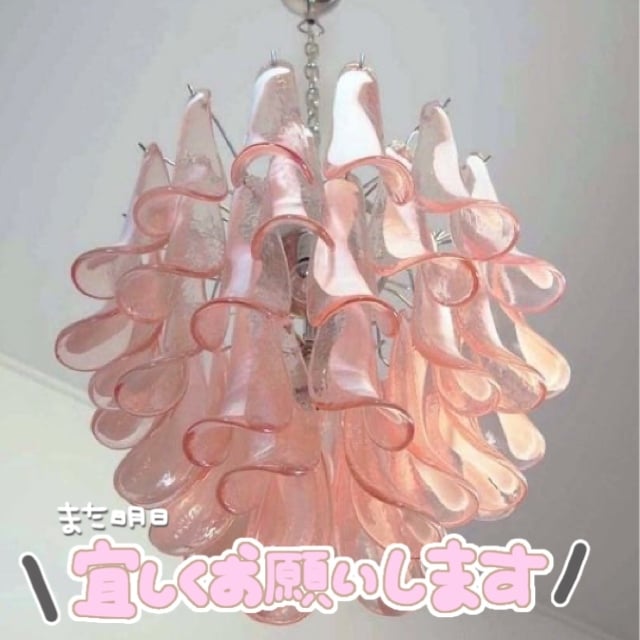 たいきん🩰(2025年07月14日 23:25)|はなの写メ日記