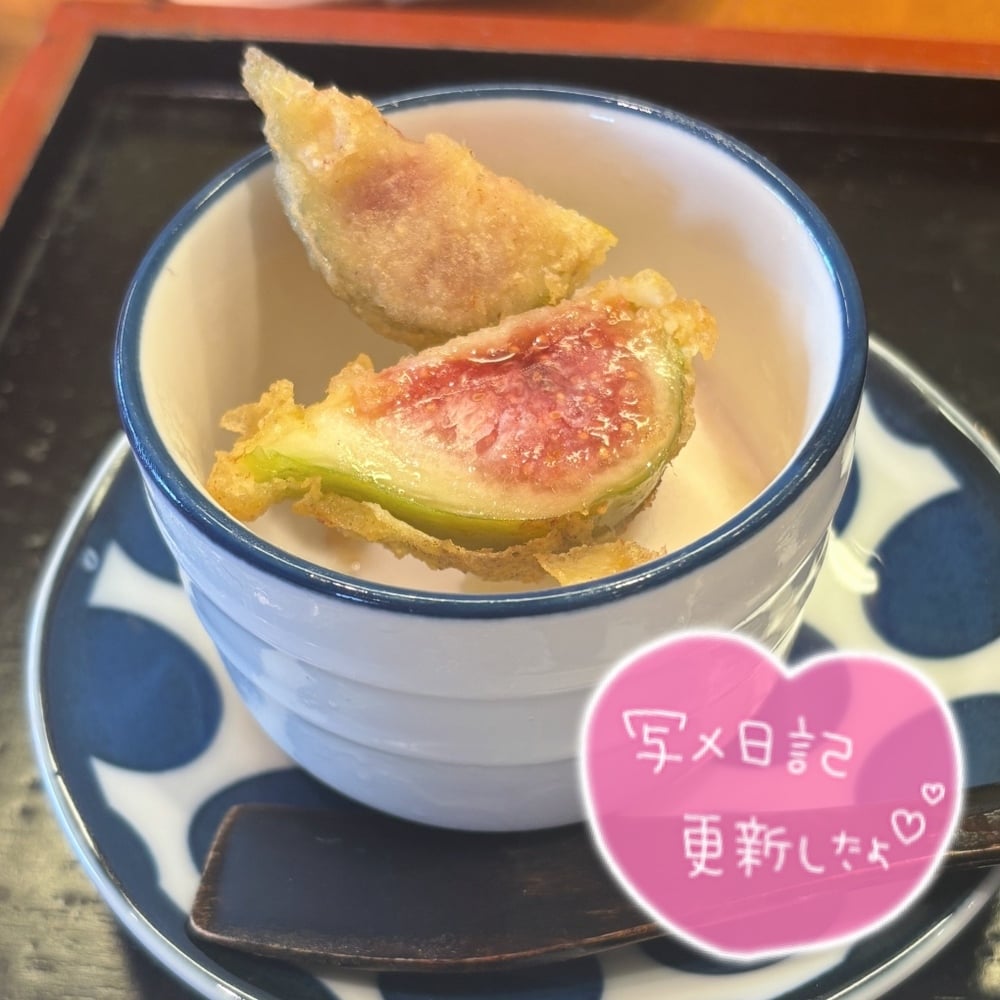 天ぷら🧑🏻🍳(2025年08月21日 13:09)|はなの写メ日記