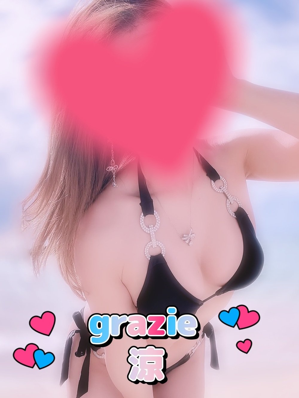 今日も出勤してます❤️(2025年09月05日 09:30)|涼(りょう)の写メ日記
