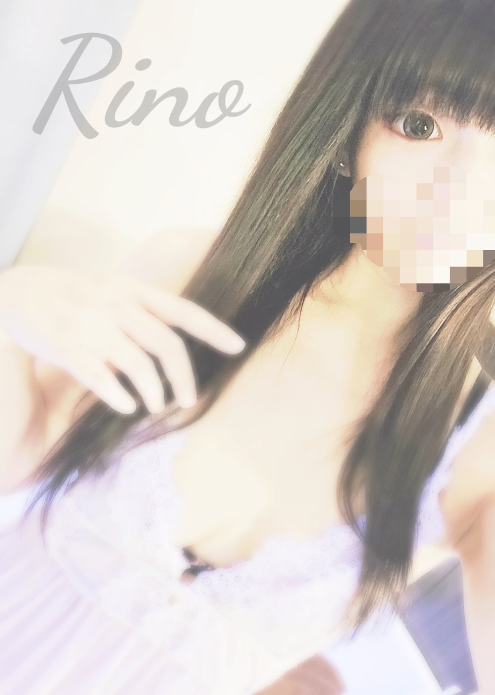 「至極日和♡」