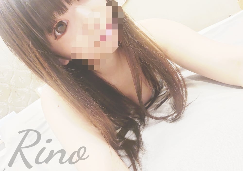 「また11日に♡」