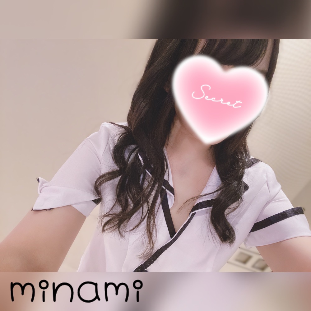「初めまして♡」
