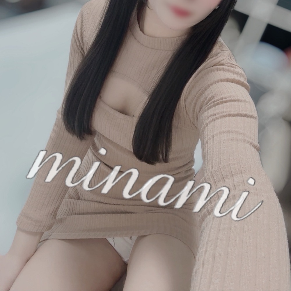 「おはようございます♪♪」