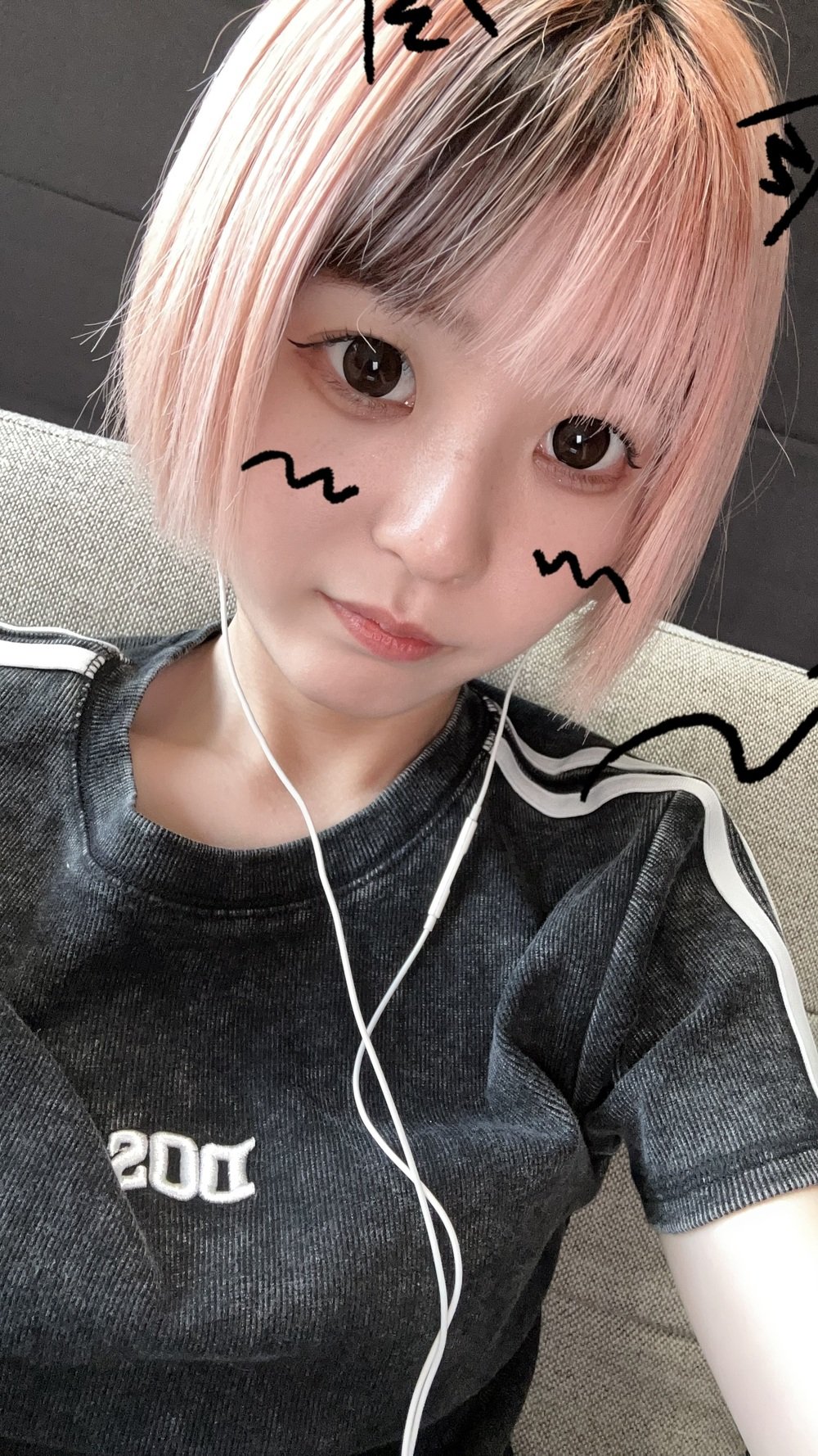 UFOのお兄様🛸👽(2025年06月06日 18:00)|あいりの写メ日記