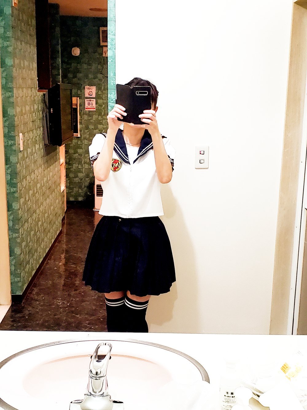 先程は💕(2020年09月12日 18:28)|ユミナの写メ日記